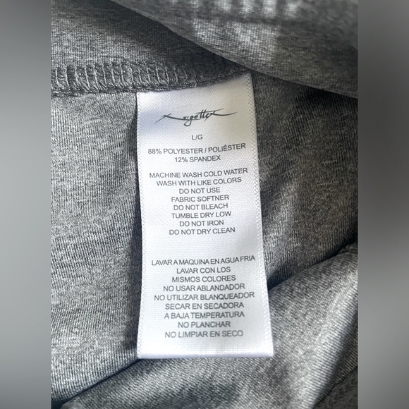 X BY GOTTEX LEGGINGS - Picture 3 of 3